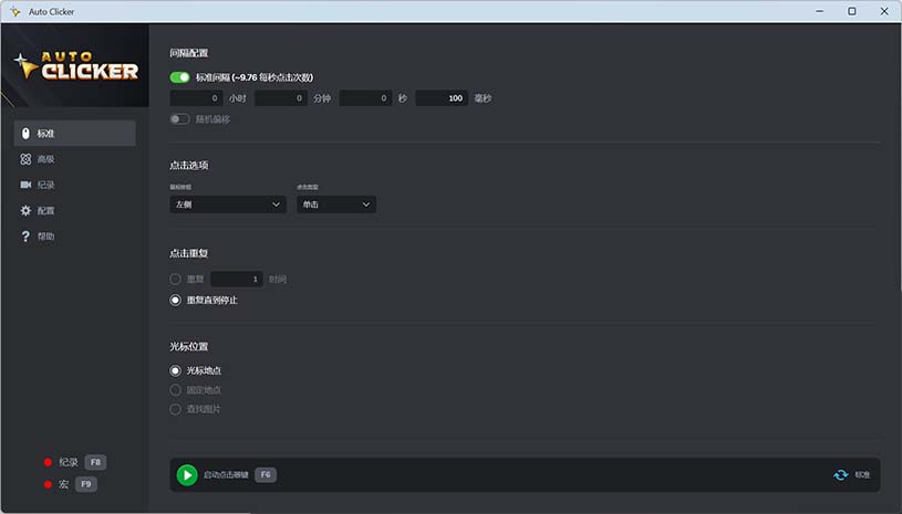 5b922151ec74e70ed8fe16f748646bd8