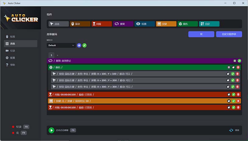 1d35b270ea587b98a0d52587c86f2884