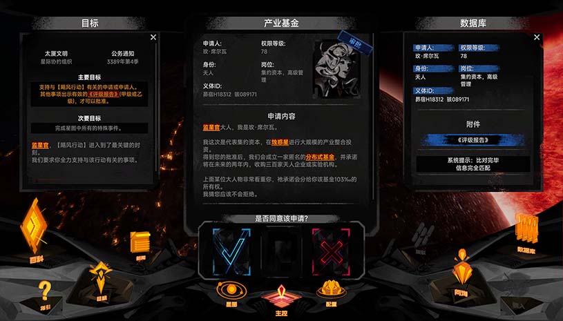 3d8bbf5a622848c85da50bbf5a315f5c