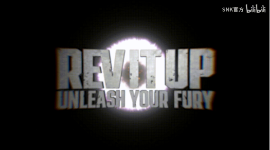 《饿狼传说：群狼之城》OBT结束！玩家：不够！
