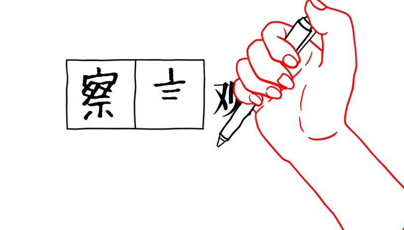 75d35bd269978a539367209019c2f123