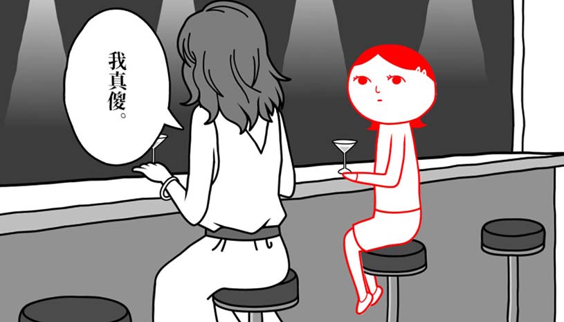 1b0c33f835afc68e0f09952ebd7bc994