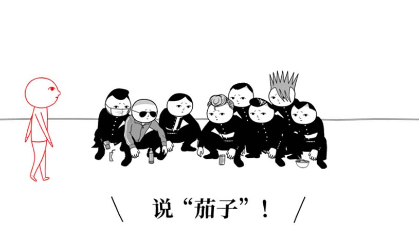 1351cd7c58d5daf618d20b2cb4a40953