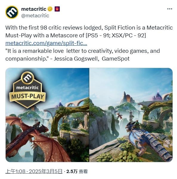 《双影奇境》将成为2025年MStation平均分最高的协作游戏新标杆
