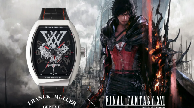 《最终幻想16》联动Famoulin手表以150万元售出唯一顶级型号
