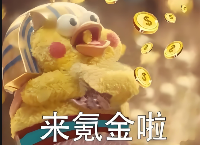 新调查显示，游戏水平低的日本中学生平均年薪近20万
