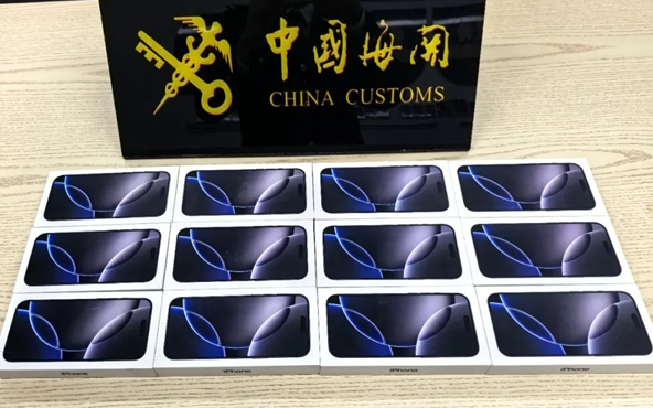 免费的海南游实际上是购物例行公事，需要带回iPhone，但却被查获
