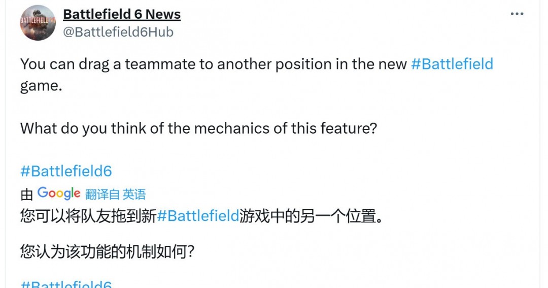 《战地》全新20分钟视频菜单，全副武装和坦克战斗
