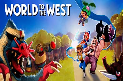 勇闯西部 / World to the West v1.6.0