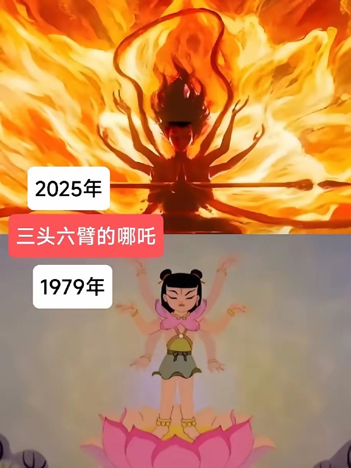 1979年版本《哪吒闹海》和2025年版本《哪吒2》电影中角色比较
