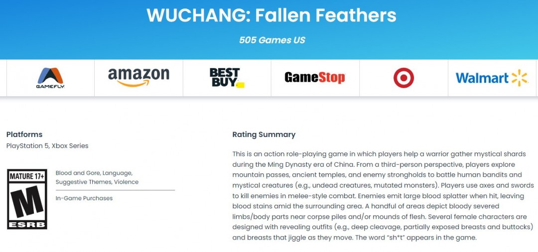 《明末：渊虚之羽》因太性感而被ESRB评为成年女主角
