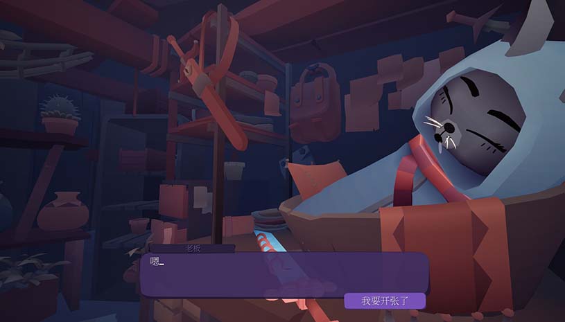 2eed7fd391b23f8d877a546d1e808697