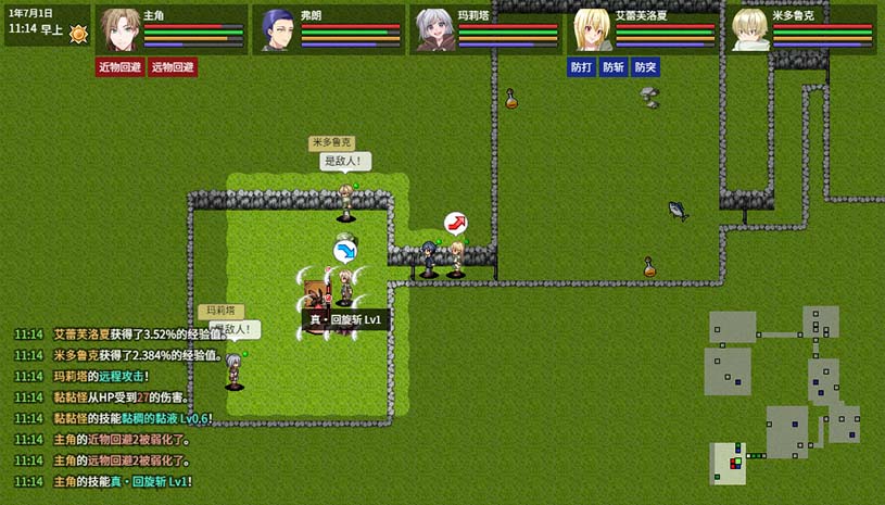 ef535c933ad449e955c61720ad75f069