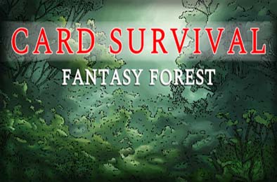 卡牌生存：奇幻森林 / Card Survival: Fantasy Forest
