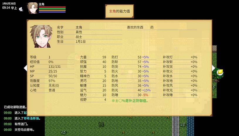 3507714125fd111626872b69ba6e1b6a