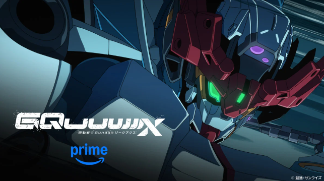 新动画《高达 GQuuuuuuX》夏雅和座机剧照出现
