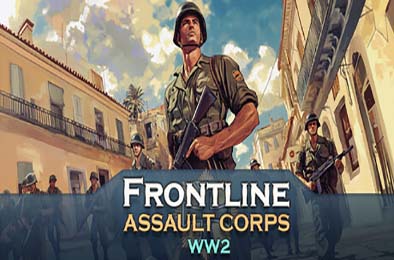 前线：二战突击兵团 / Frontline: Assault Corps WW2 v1.0.0