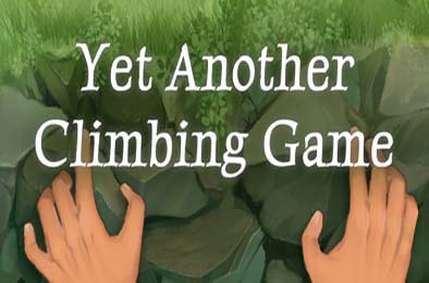 又一个攀登游戏 / Yet Another Climbing Game
