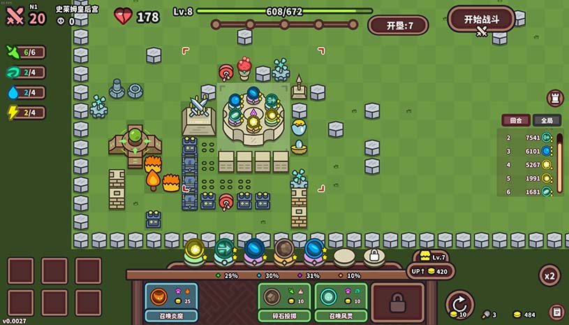 6850e79b3fe035b7a358aeacf4c2dec1