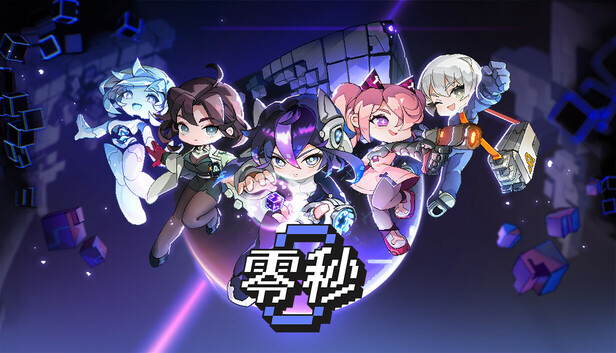 快节奏的刀砍动作肉鸽游戏《零秒》现已推出演示版
