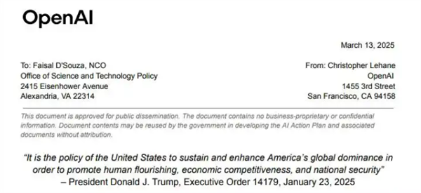 OpenAI希望美国政府禁止中国人工智能彻底杀死DeepSeek
