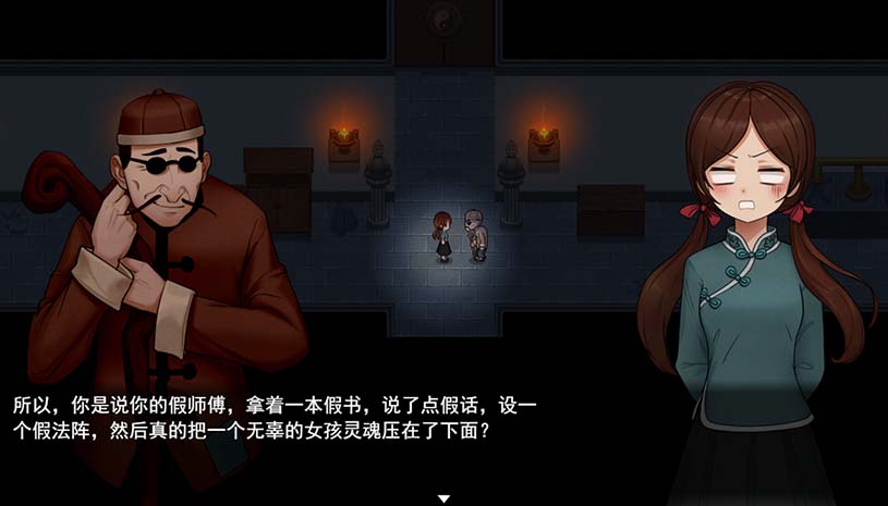 0e36bd3d85fd0a7737f97a32e0fc2348