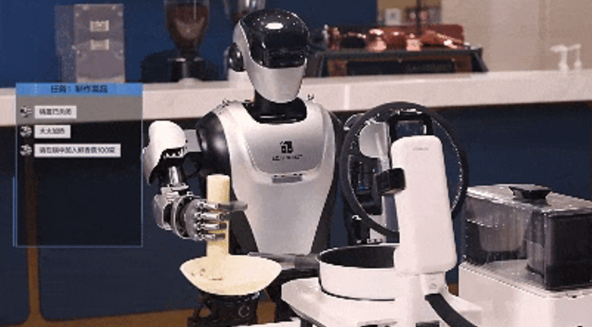 华为申请SEARCHObot商标或将推出人形机器人
