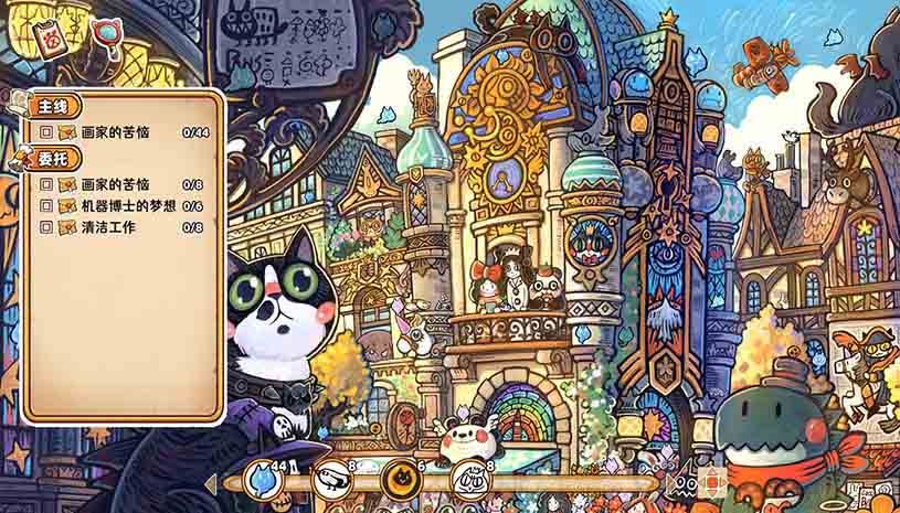 3b060ee709ae44465a6f122abebd5754