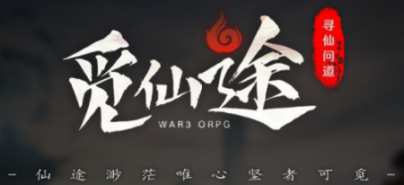 KK官方战斗平台上推荐新图片！超激动人心的修仙杰作来了！
