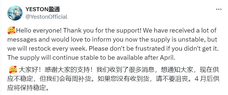 期待原价图形卡！AMDRX9070系列将在四月份后稳定
