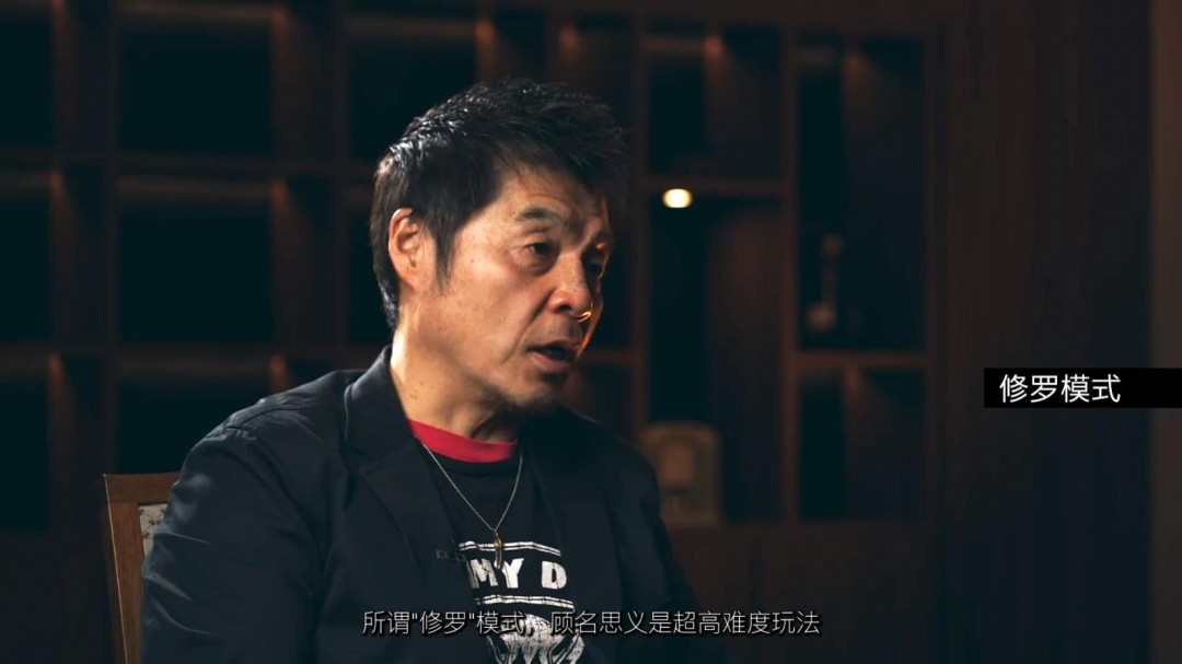 《鬼武者2：复刻版》在新视频中添加Shura模式非常困难
