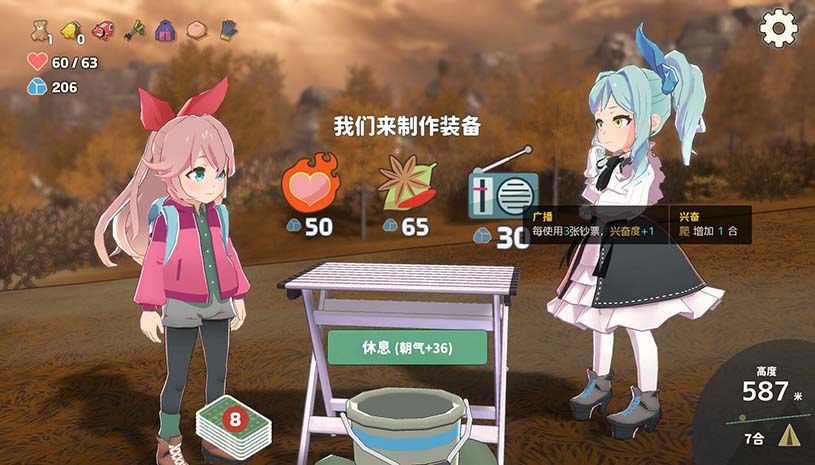 e406a59af019180961c45989d5dd3bcd