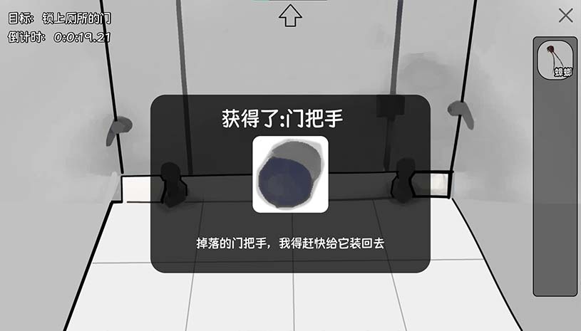 ce560cf5cffb43dee742d8da982ff0dc