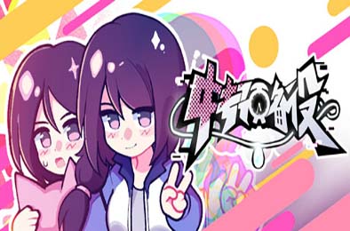 中专预备役 / The Losers Team