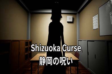 静冈诅咒 / Shizuoka Curse v1.0.0