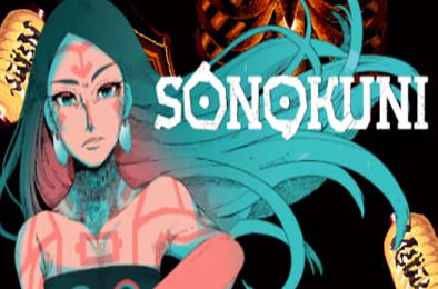 彼之国 / SONOKUNI v1.0.0