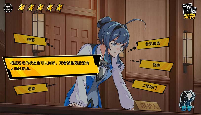 1bea767102b03913eced45eabfdd2351