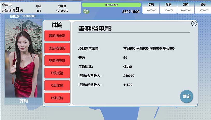 1aa02841d811f4f37058548ca5e8693b