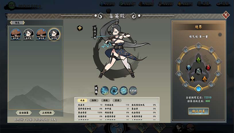 4fe9b110f13a84c5fe39c527130d5896