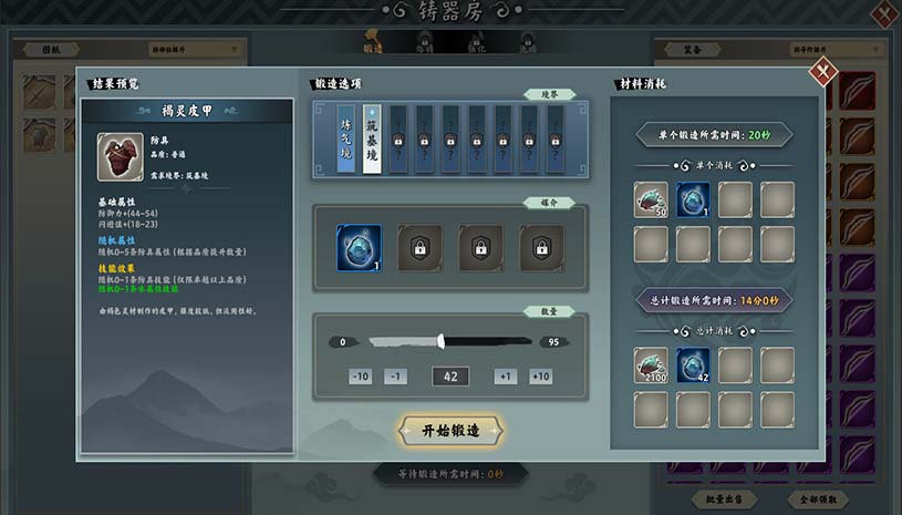 25caa06c5bc3de08fc5c147f4e7f74f1