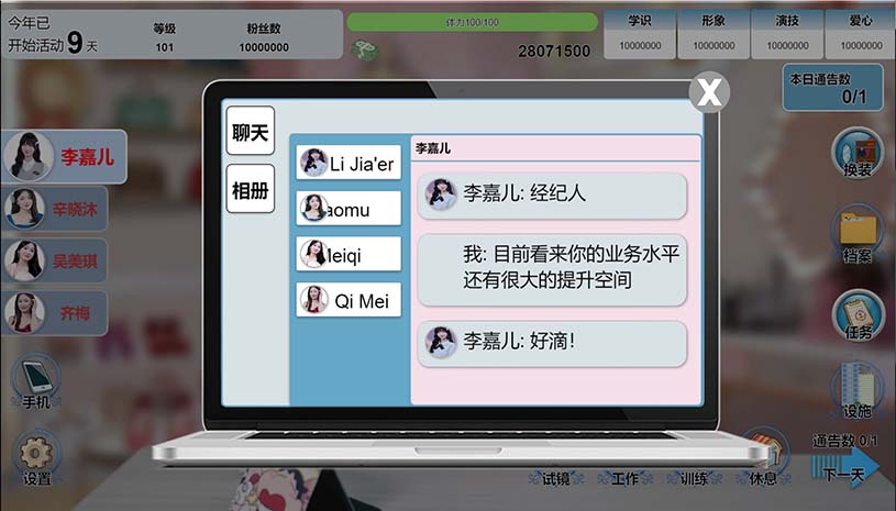 f85a814f9c40f4b12a76d0b9dc37fba3