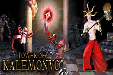 卡莱蒙沃之塔 / Tower of Kalemonvo v1.0.0