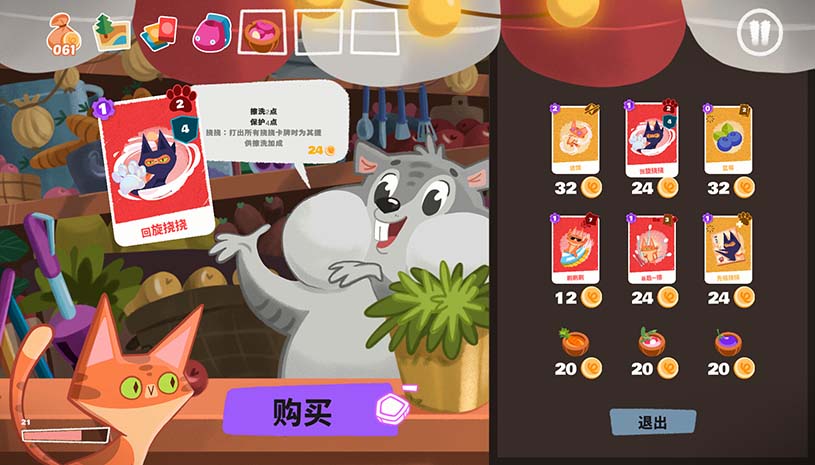 62ad5e9ab89e0b88911e93ba8cde8c04