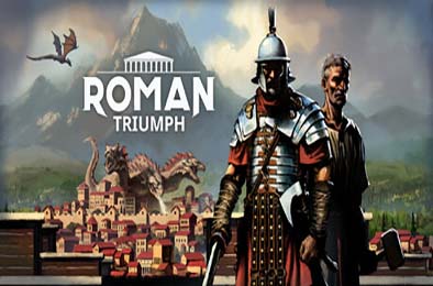 罗马凯旋：生存城市建造者 / Roman Triumph: Survival City Builder v0.1.00
