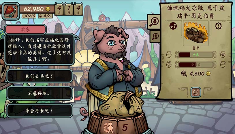 6607270e263eab1ee046047b8f68779d