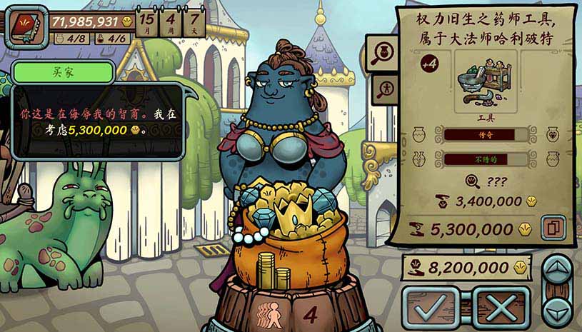 2ba6f06f129208f21a9a26cb4b384a17