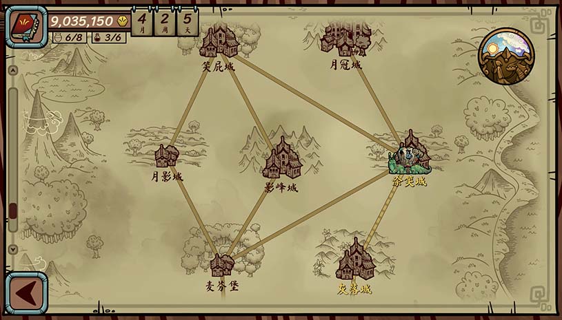 29e4335f4051cd0a4b9f2968385817f7