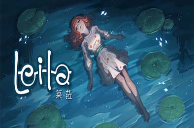 莱拉日记 / Leila v1.0.0