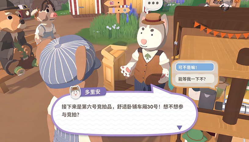 f620a86891d956d439e313d99c7298a3