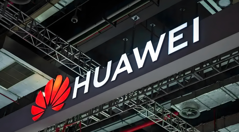 华为荣获九项年度光通信创新奖，创历史新高
